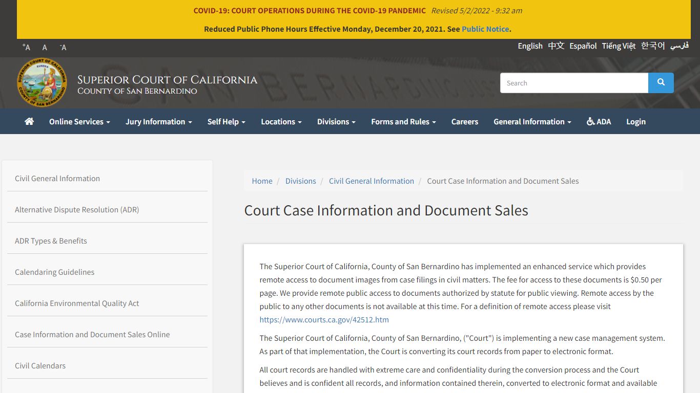 Court Case Information and Document Sales